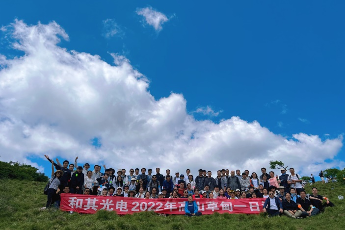 63c8e3c4efaa7.png 63c8e3c4efaa7.png